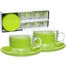 Чайный набор LUMINARC БРАШМАНИЯ ГРИН 12 предметов 220 мл P8982